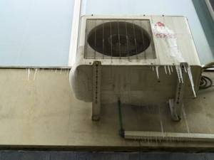 Alcune problematiche giuridiche in tema di installazione di condizionatori d'aria nell'ambito di edifici condominiali