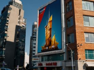 Le facciate del condominio come fonte di reddito: l'affare pubblicità
